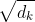 acbfb31fcf4c382cda3a2d6dbff51ad3.png
