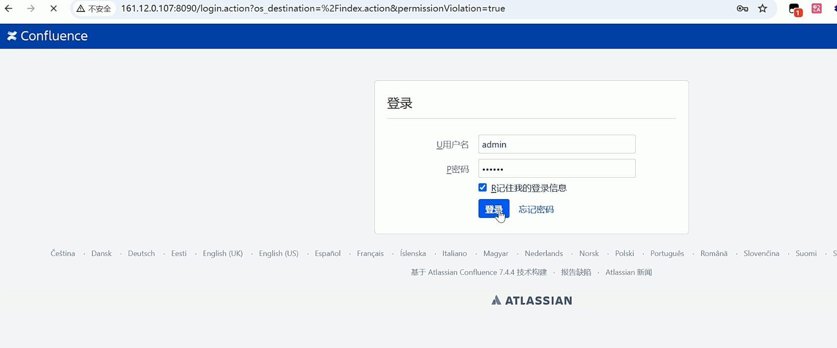 acdb115ca19d7410eef1f7e6f48890d6.png
