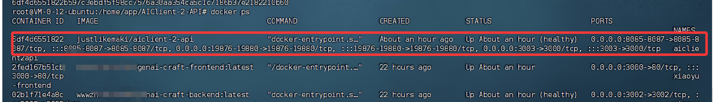 image-20260116224633653