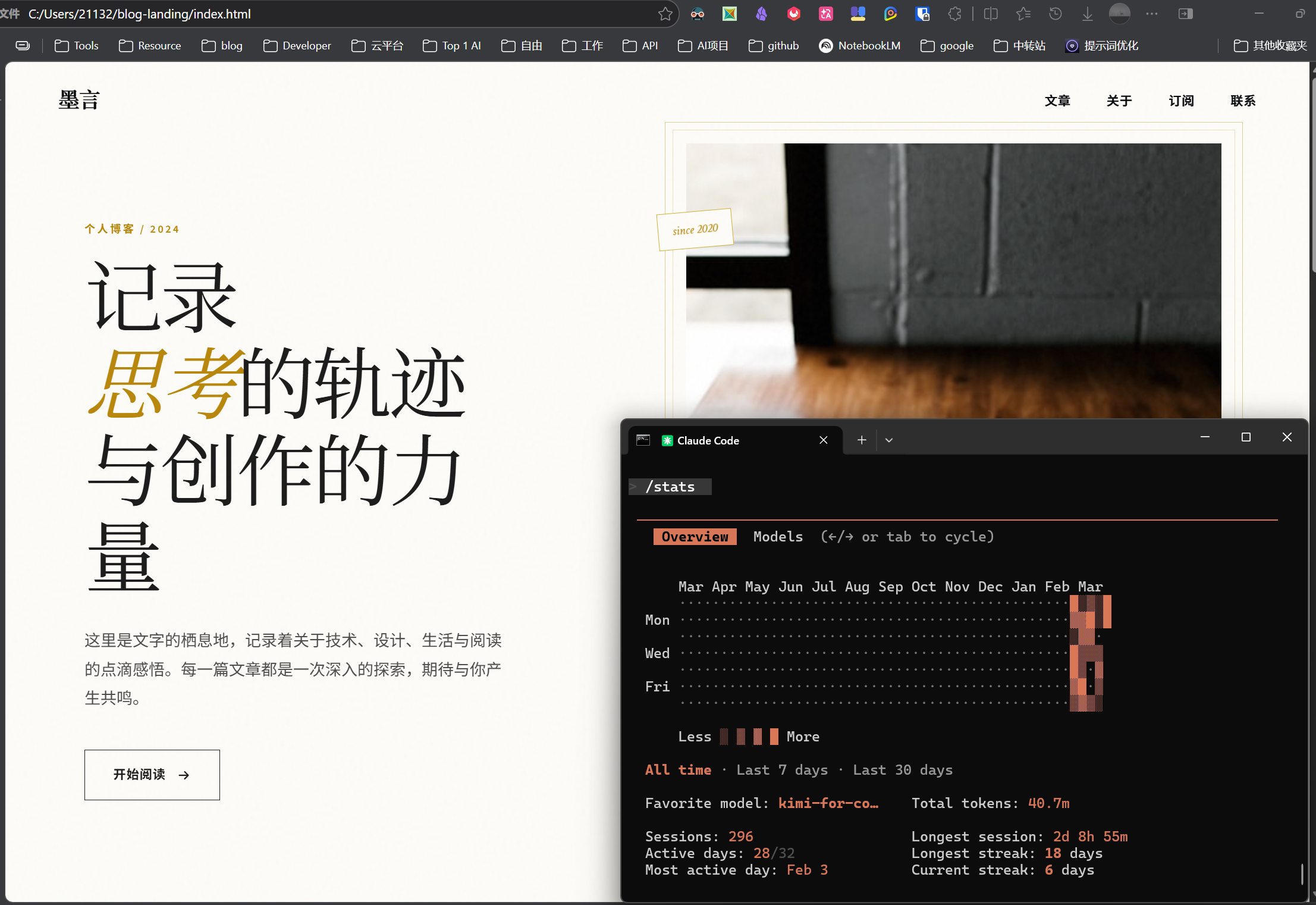 image-20260302155557350