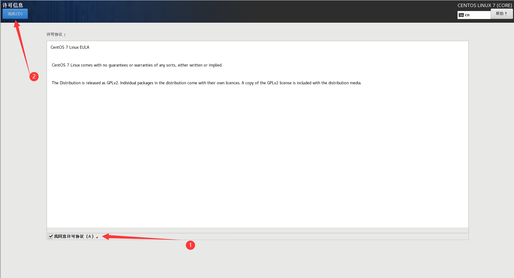 image-20230710110131819