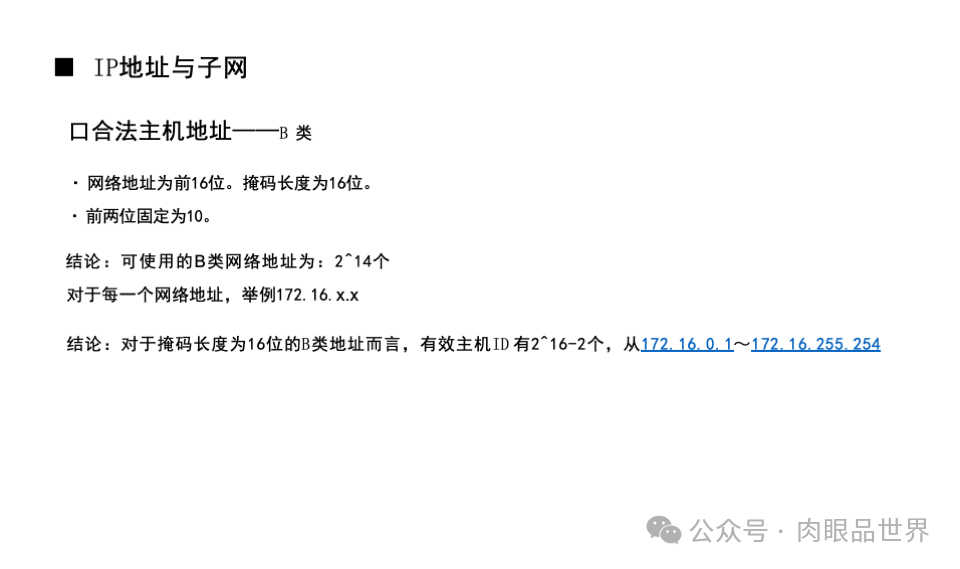 ad327e4a862d092392eb7d804c79383b.png