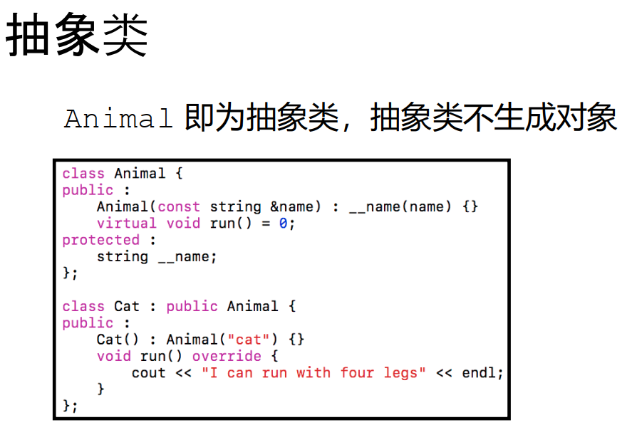 image-20250321105634479