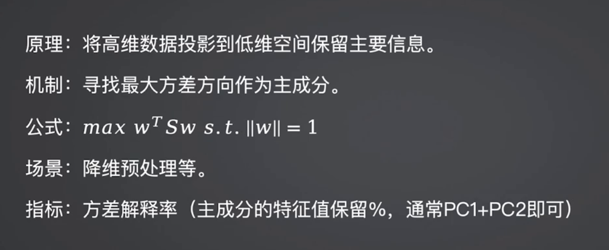 image-20260208221513694