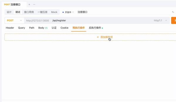 动图封面