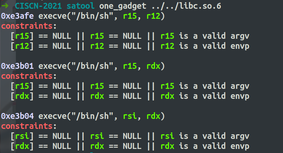 image-20251120222011499