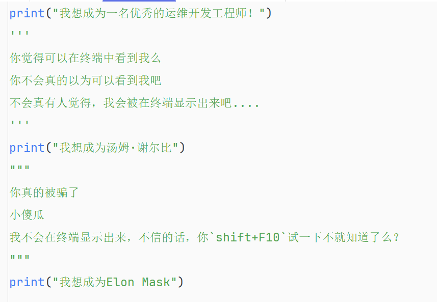 image-20260423213055589
