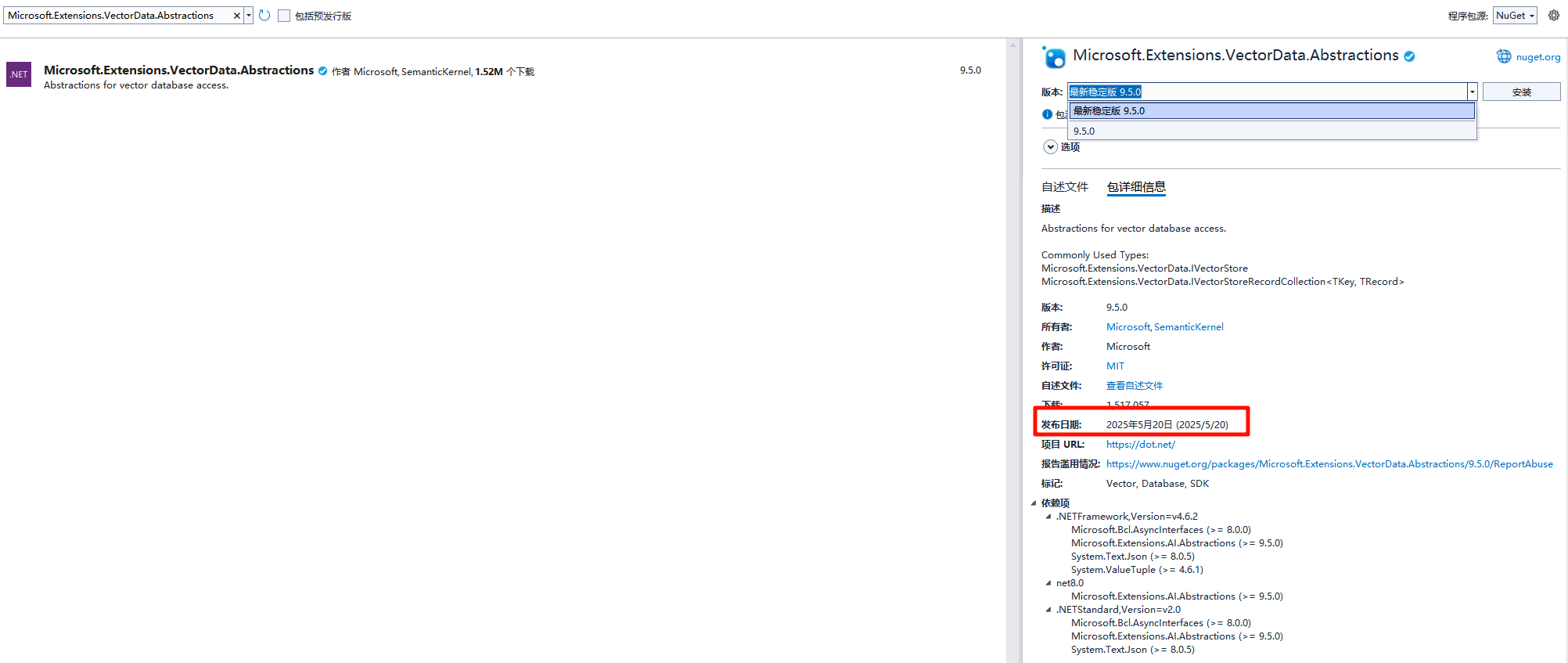 Microsoft.Extensions.VectorData.Abstractions