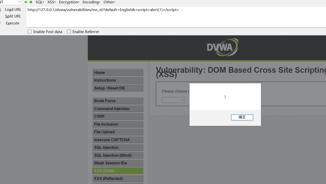 image-20250922201418041