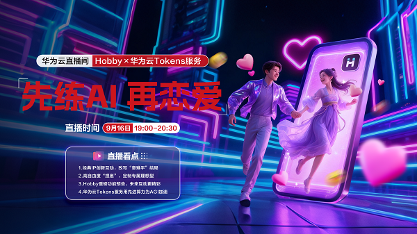 微信图片_2025-09-15_144511_059.png