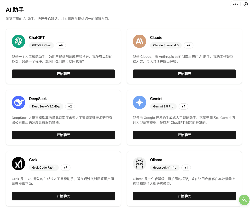 image.png (43.10 KB)