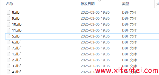 QQ20250307-123123