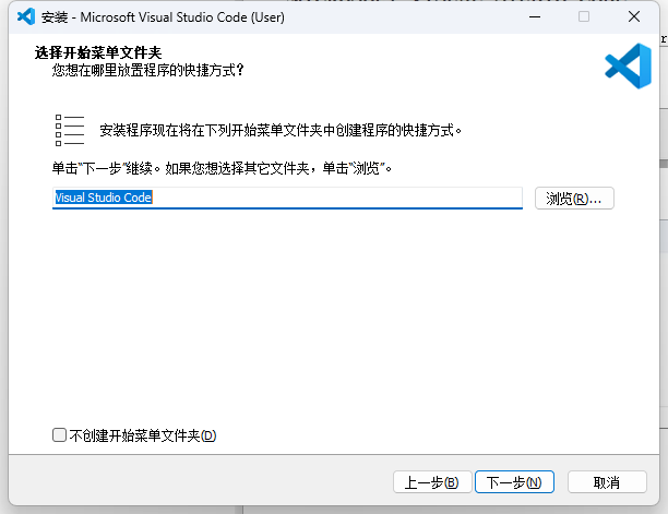 使用 VS Code 搭建 Keil C51/ARM 开发环境_vscode配置keil环境