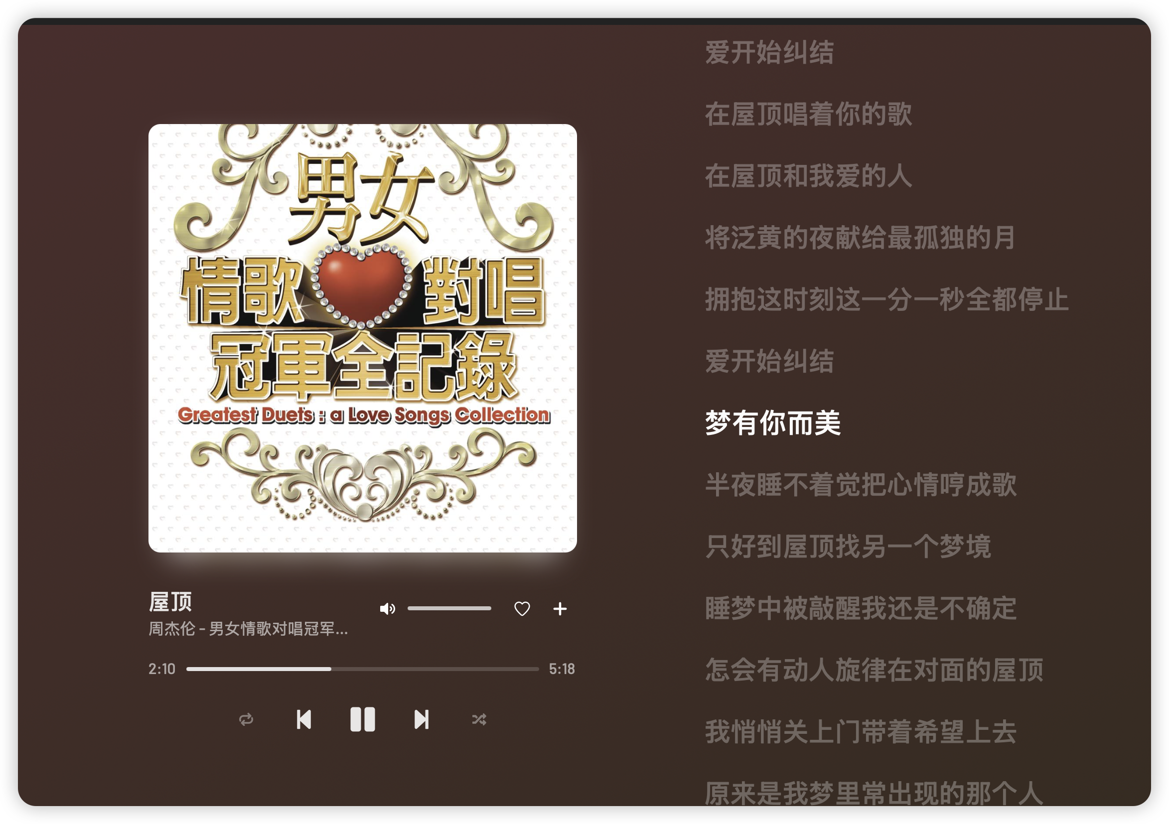 image-20251105124735165