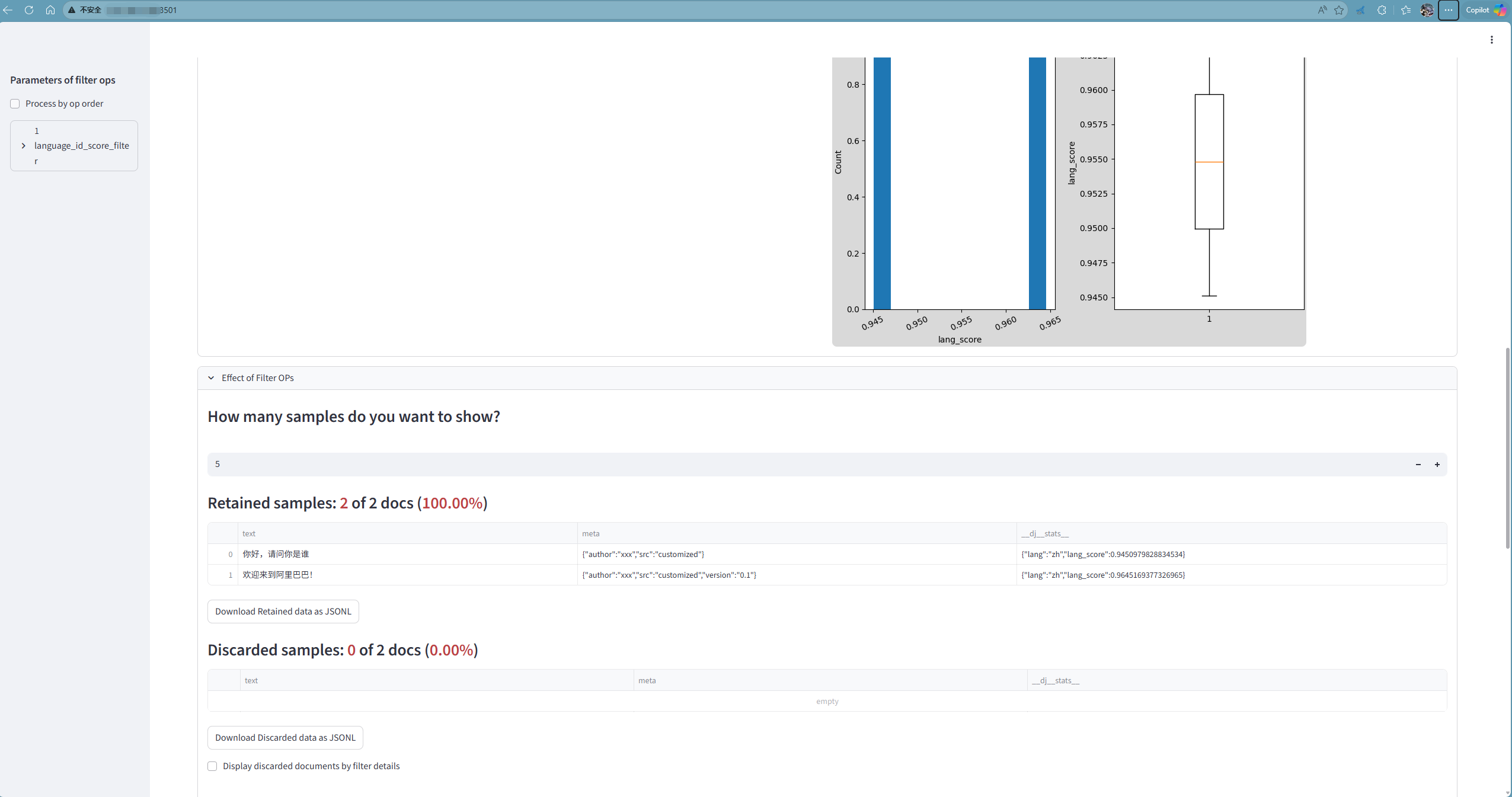 image-20251102181956499