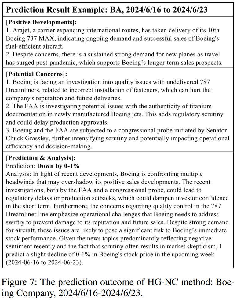 image-20250217153551274