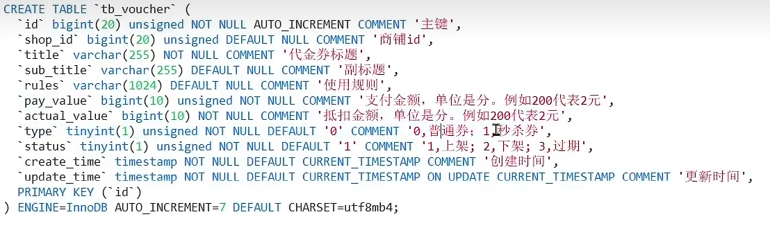 image-20250319103811301