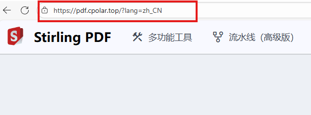 image-20250902105040443