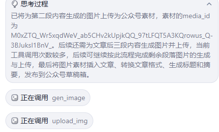 add6c104bb32481d035c501ff968fdb4.png