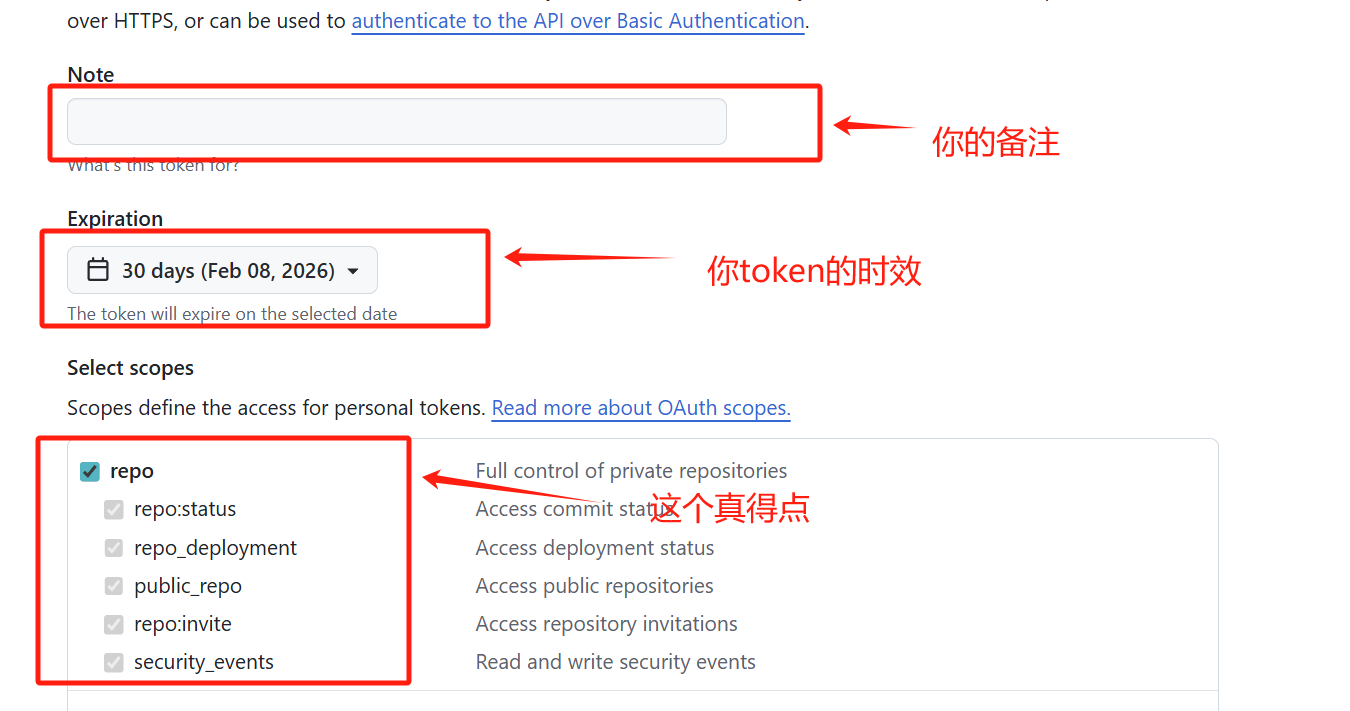 image-20260109102111916