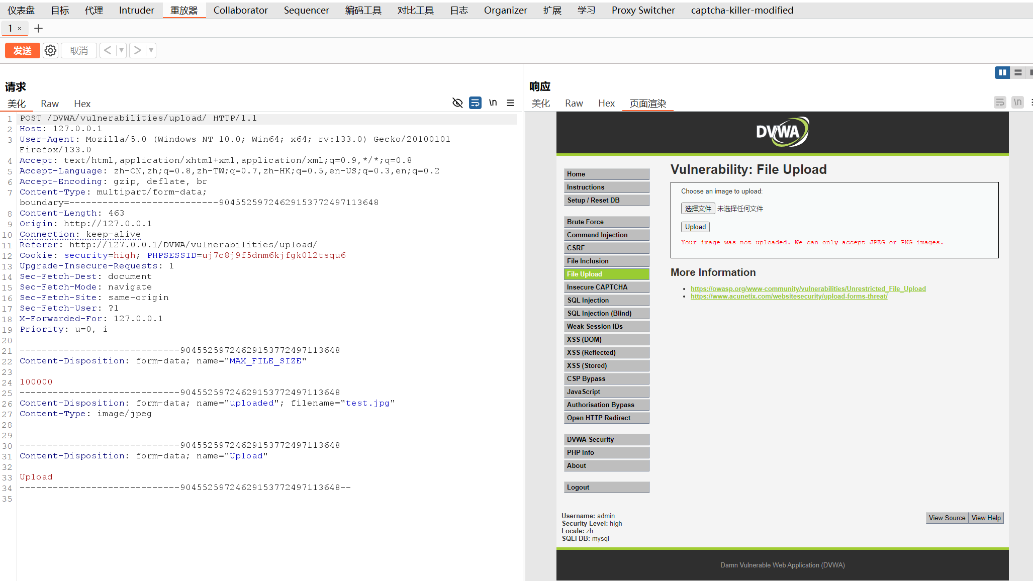 文件：keywords29.txt的简单介绍