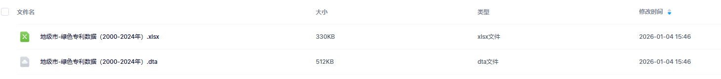 图1.png