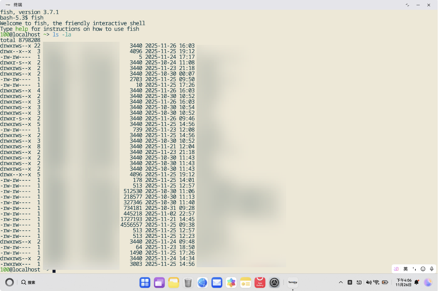 image-20251126160644805