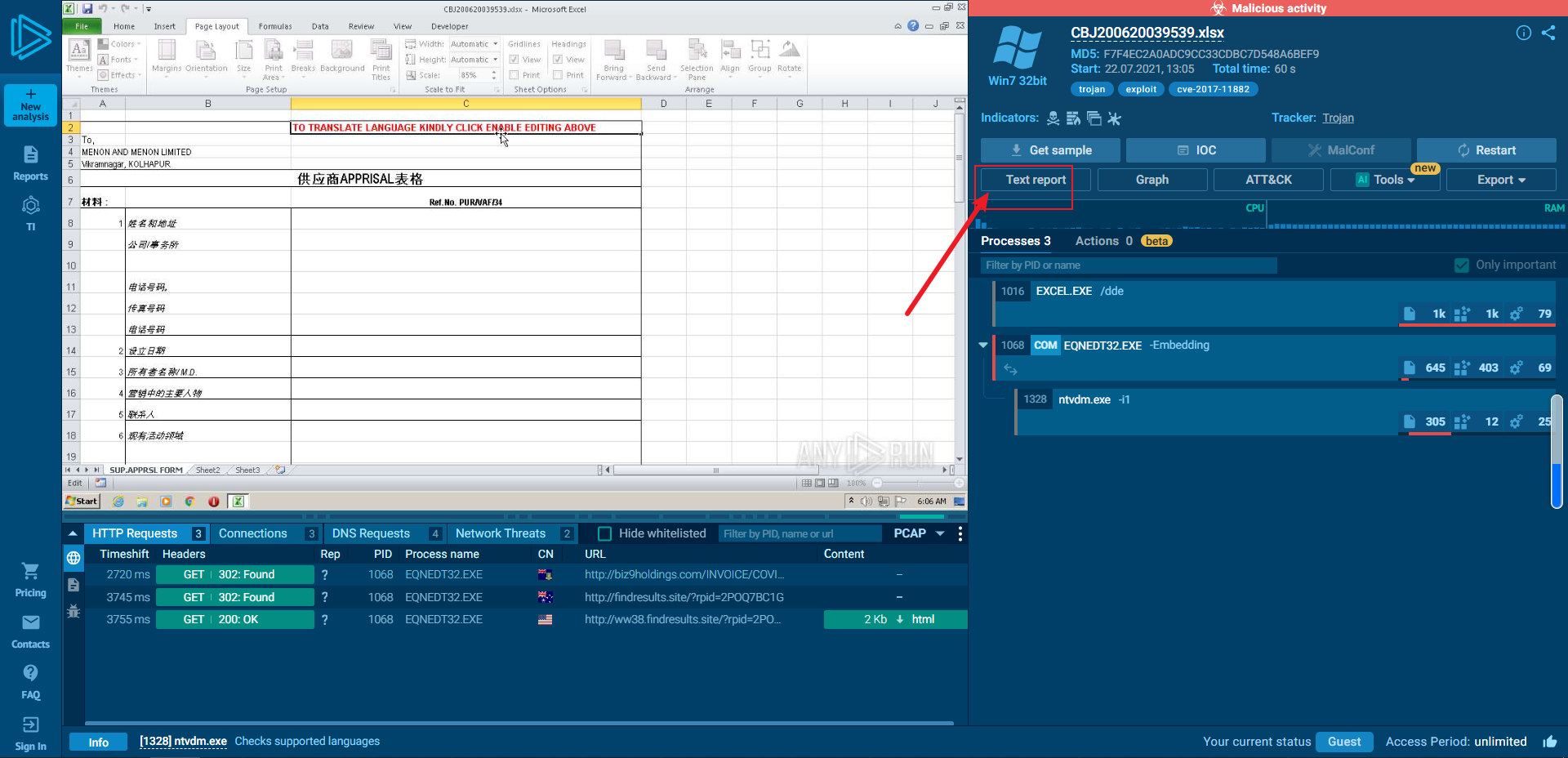 TryHackMe-SOC-Section 5：网络钓鱼分析_海角h2j5jdoeab和top的关系和特点-CSDN博客