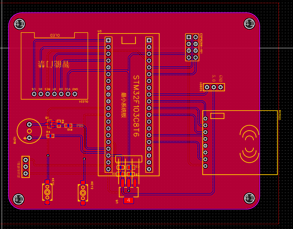 计算机毕业范例设计源码-99.1.智能门禁-RFID-基于STM32单片机物联网设计【硬件+APP+云平台】截图