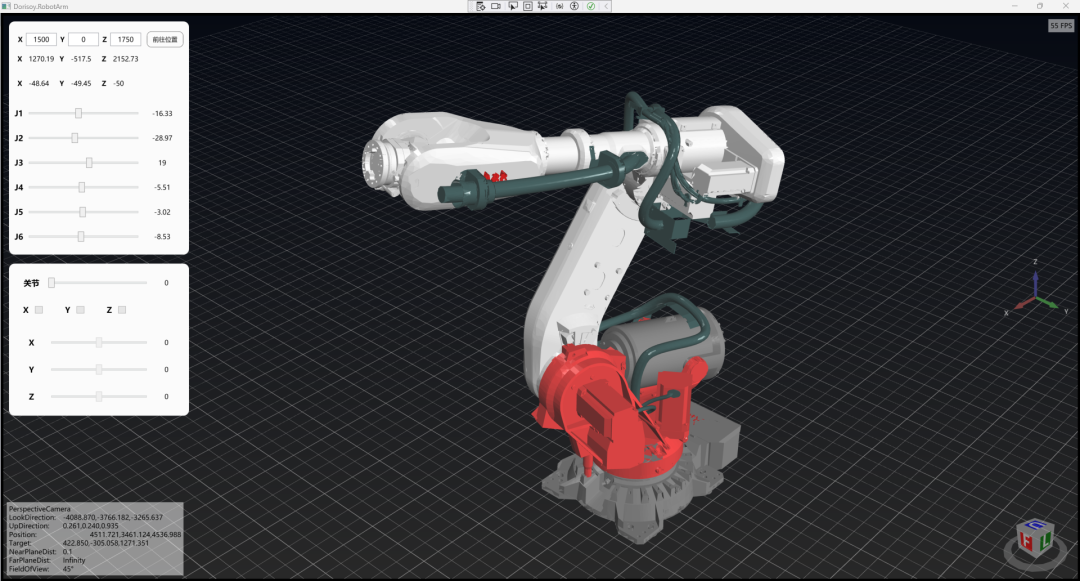 .NET 8 + WPF 做工业机器人3D仿真？HelixToolkit 真香