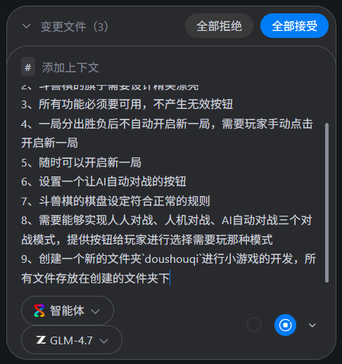 【案例共创】跟着华为云码道，畅玩创意斗兽棋游戏！