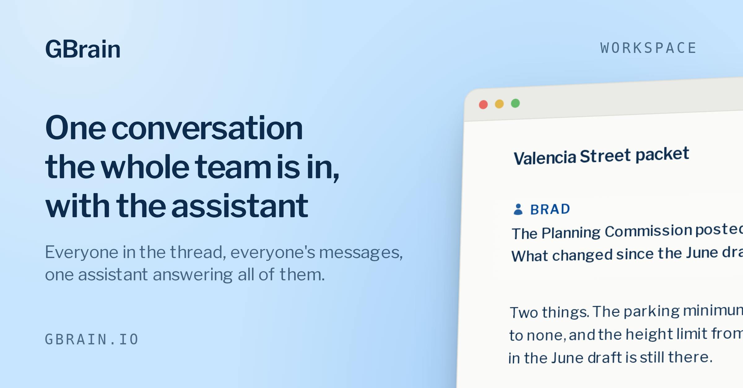 GBrain