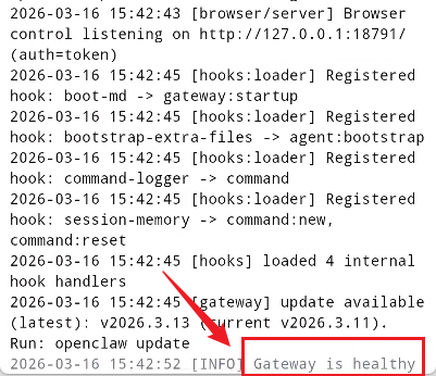 image-20260316154349320