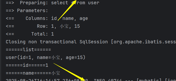 2025-08-26T08:15:15.png