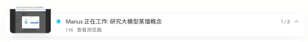 ae3532fdf5cffff6e06f2cbec500cb83.png