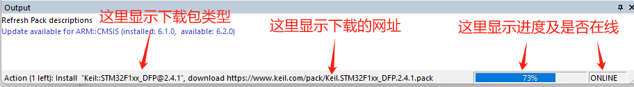 使用 VS Code 搭建 Keil C51/ARM 开发环境_vscode配置keil环境