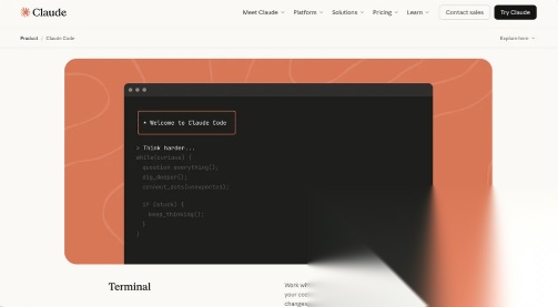 每天了解一个AI产品：Claude Code