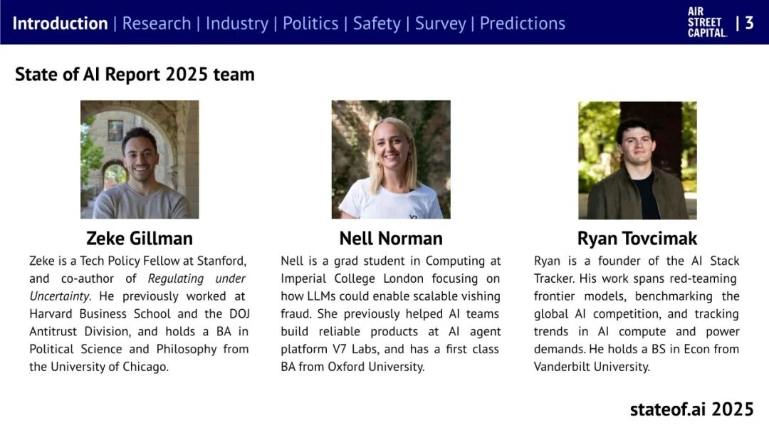 2025年人工智能现状报告｜附313页PDF文件下载_air street capital state of ai pdf下载-CSDN博客