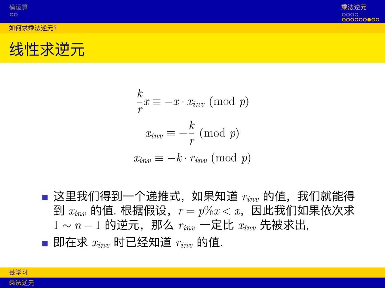 bf027c5d79e8f17189f720e52f5a99e1_720