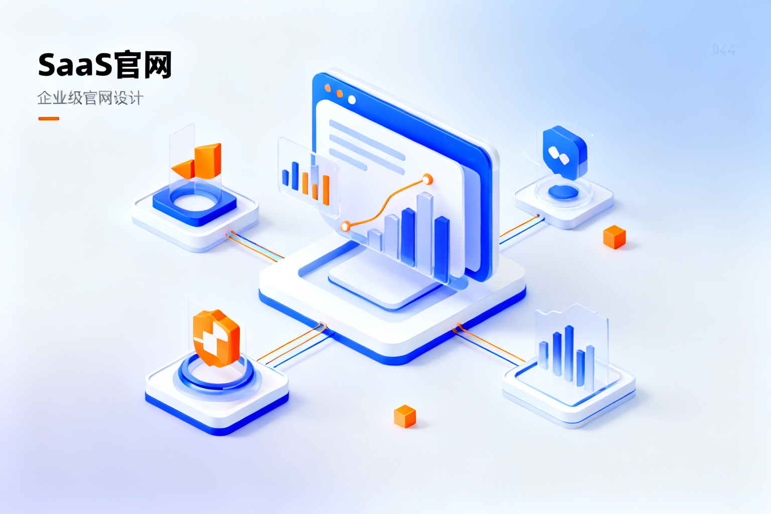 配图2