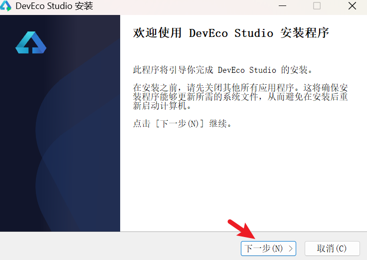 image-20251219143729206