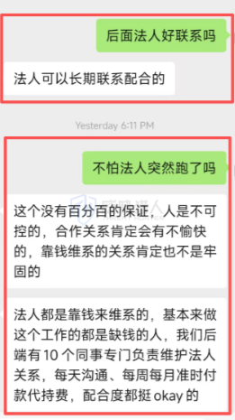 飞书文档 - 图片