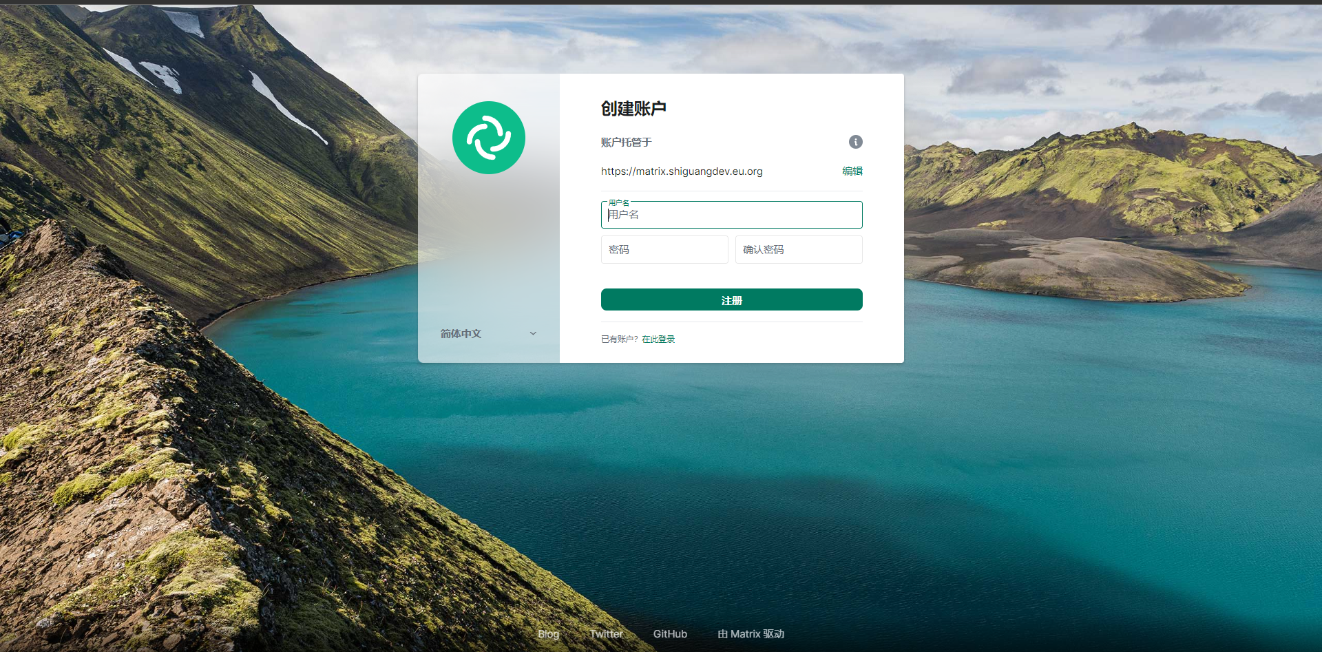 image-20231216113954180