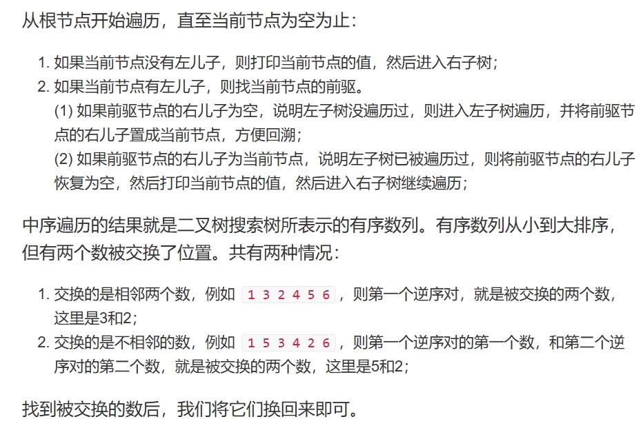 微信截图_20241130181746.png