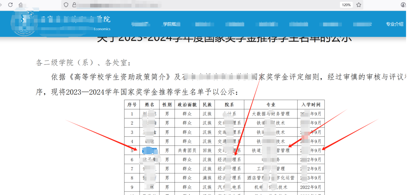 1752678362_6877bfda9f142ebf7a8f1.png!small?1752678362991