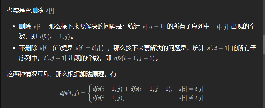 image-20250226175132045