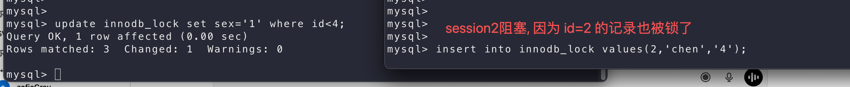 image-20251116103105996