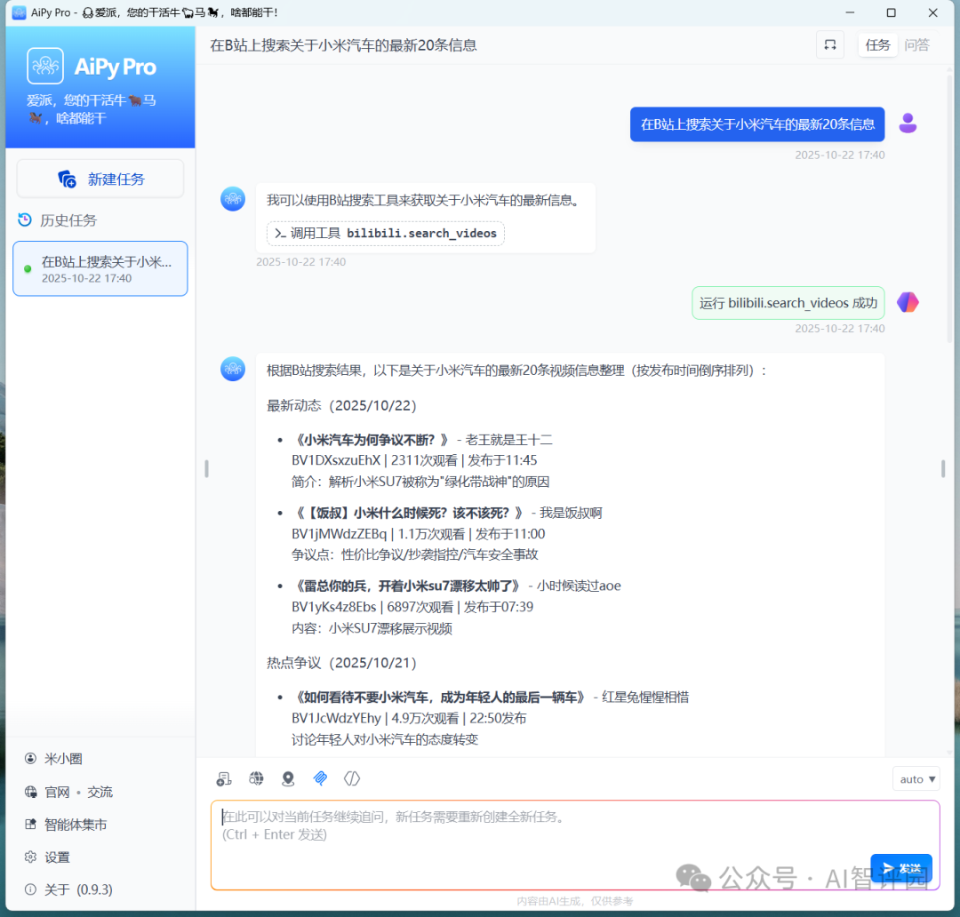 ae9a2f3173dba2c71e06870bc61fcf9a.png