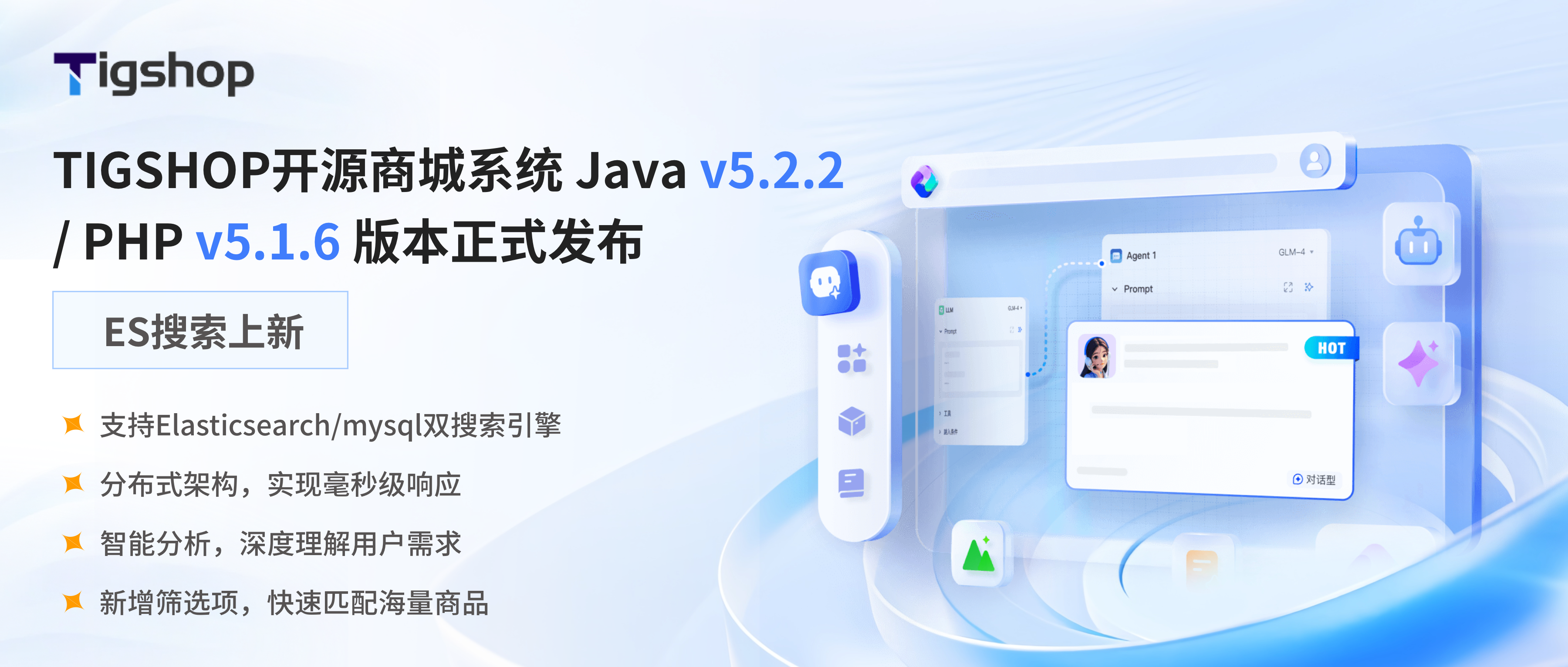 企业微信截图_1c0b2c09-2821-4b47-9739-528cbce70131.png